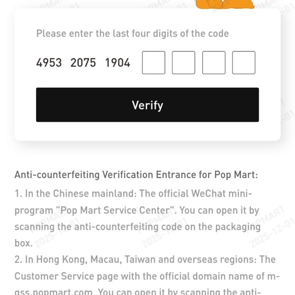 POP MART Labubu Bright Into Energy CASE of 6) with *RARE I.D. EDITION* INCLUDED! - Picture 13 of 13